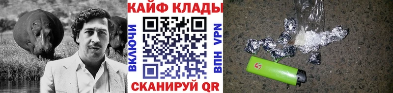 ГАШИШ Элиста