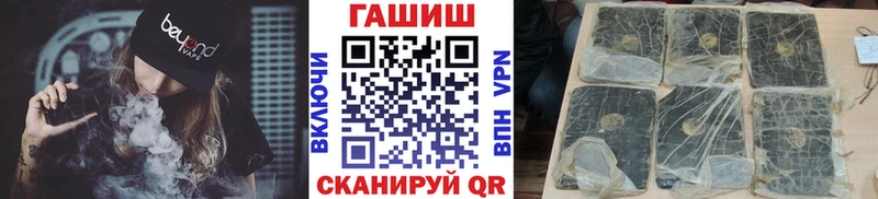 Продажа наркотиков Элиста A-PVP  Канабис  МЕФ  ГАШ  ссылка на мегу как зайти  Cocaine  Амфетамин 