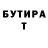 КЕТАМИН VHQ Kivva