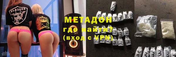 а пвп мука Абдулино