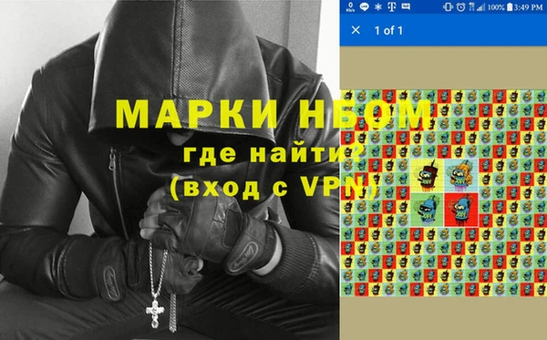 дживик Алексеевка