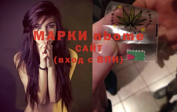 а пвп мука Абдулино