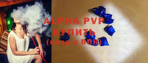 ECSTASY Абинск