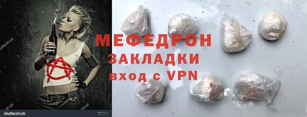герыч Магадан