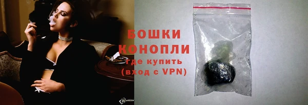 а пвп мука Абдулино