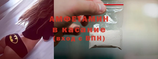 дживик Алексеевка