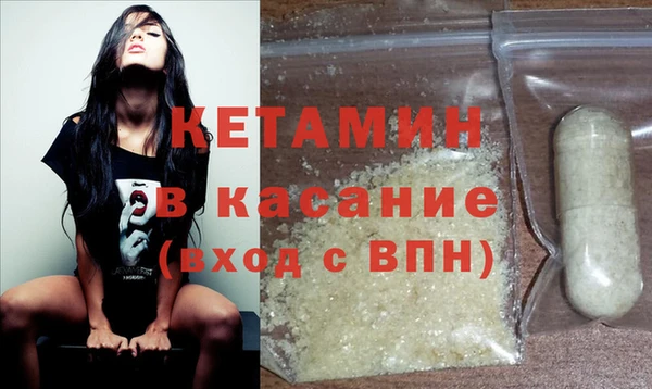 герыч Магадан