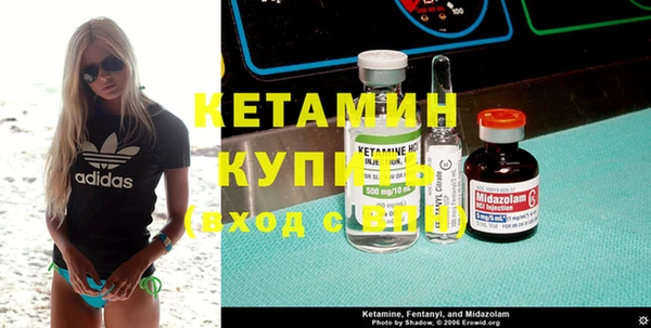 дживик Алексеевка