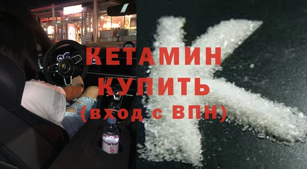 MESCALINE Майский
