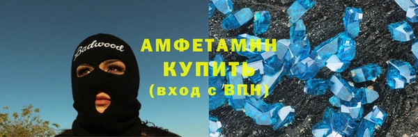 MESCALINE Майский