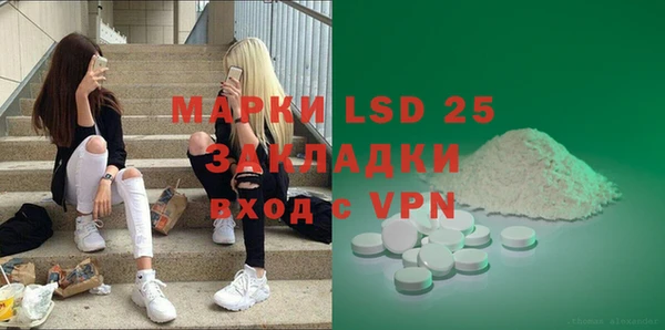 дживик Алексеевка