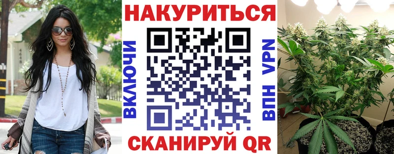 Бошки Шишки тримм Элиста